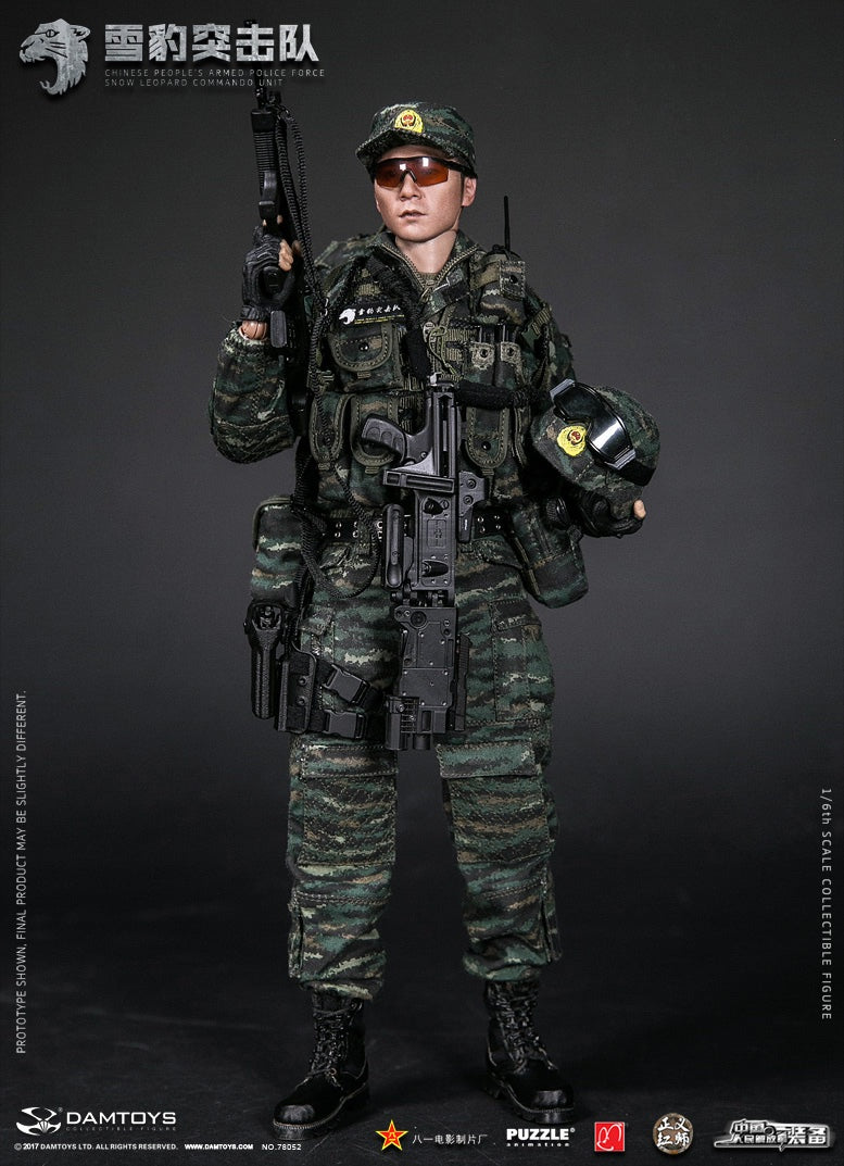 Load image into Gallery viewer, DAM Toys - Armed Police Force: Snow Leopard Commando Unit Team Member
