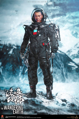 DAM Toys - The Wandering Earth CN171-11 Rescue Unit Captain Wang Lei