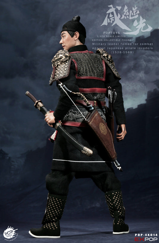 Pop Toys - National Hero of Ming Dynasty General Qi Jiguang