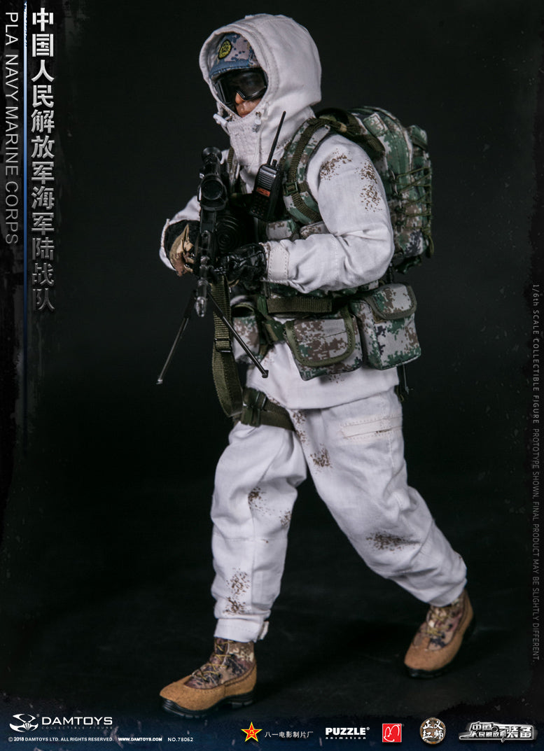 Load image into Gallery viewer, DAM Toys - PLA Navy Marine Corps
