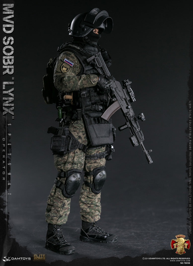 Load image into Gallery viewer, Dam Toys - Russian Spetsnaz MVD - SOBR LYNX
