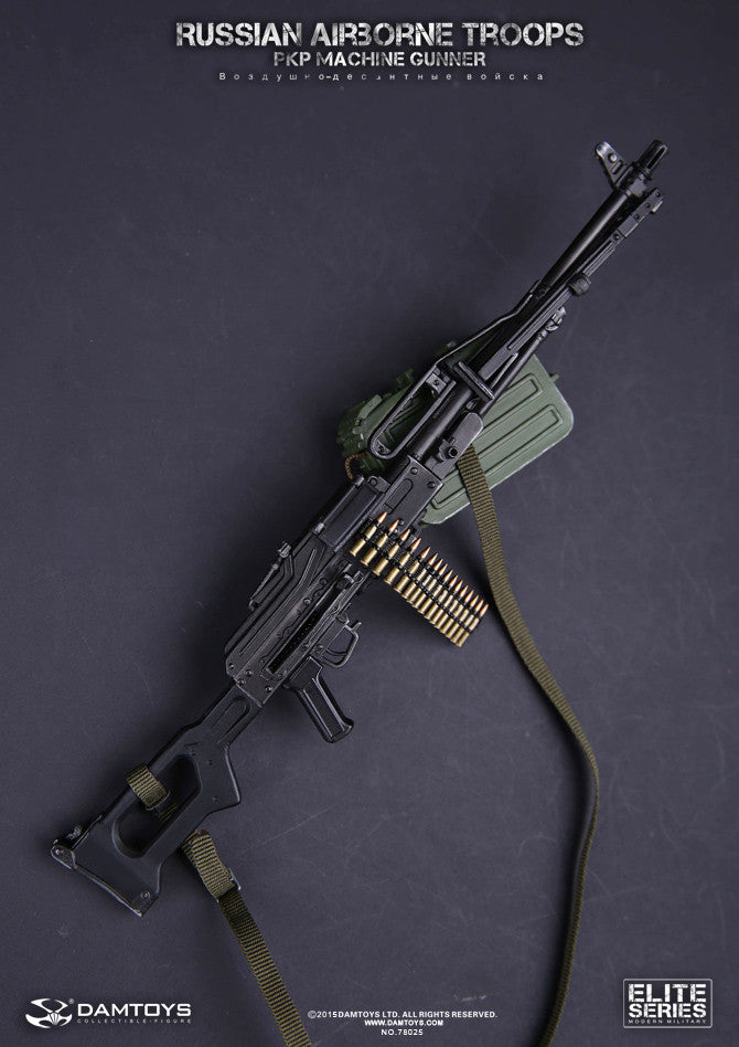 Load image into Gallery viewer, DamToys - Russian Airborne Troops - PKP Machine Gunner
