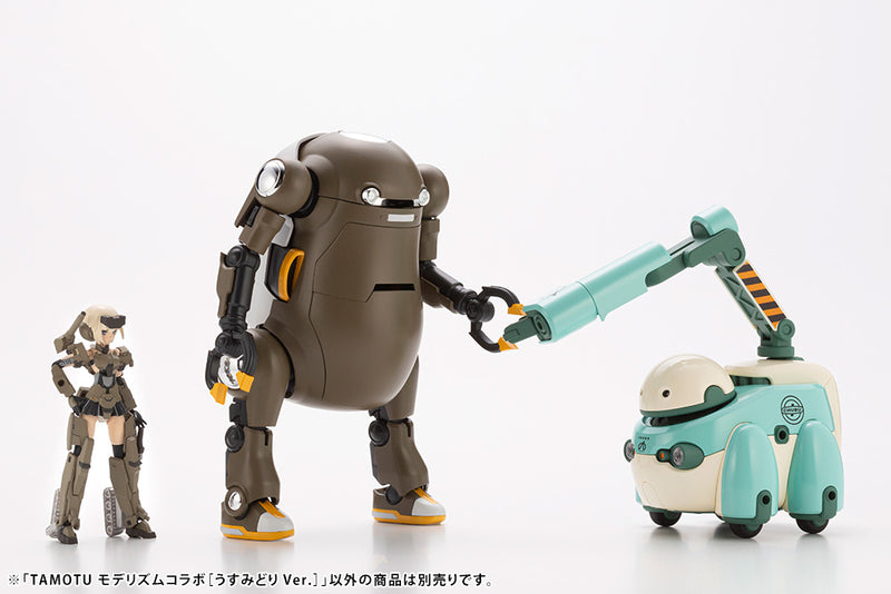 Load image into Gallery viewer, MARUTTOYS - Tamotu x MODERHYTHM Collaboration [Light Green Ver.]
