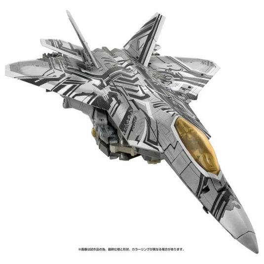 Masterpiece Movie Series - MPM-10R Starscream (Revenge of the Fallen Version)