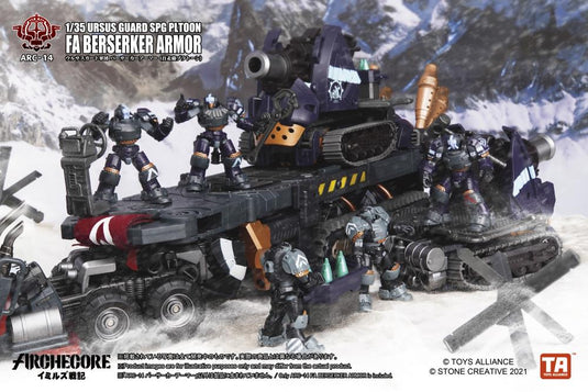 Toys Alliance - Archecore: ARC-14 Ursus Guard FA Berserker Armor (SPG Platoon)