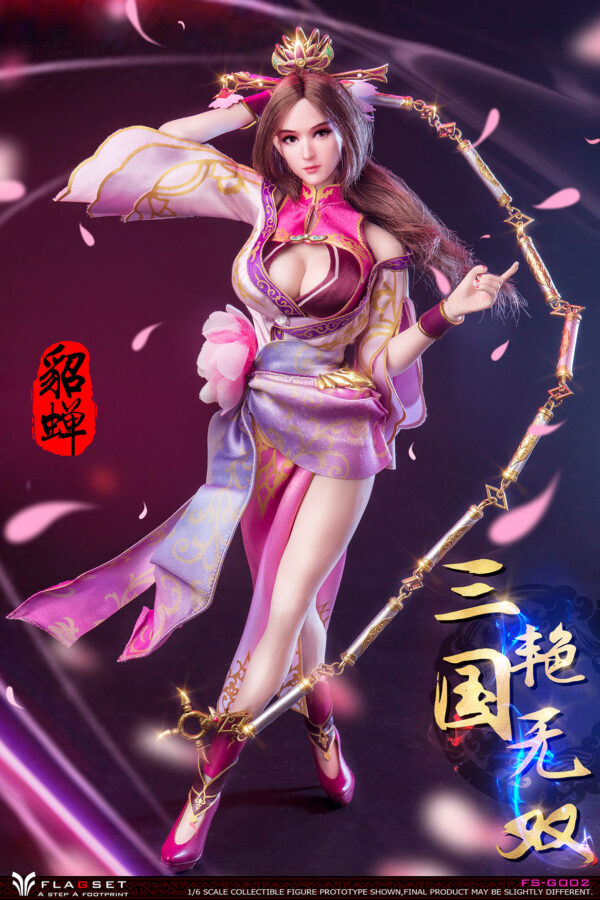 Load image into Gallery viewer, Flagset - Romance of the Three Kingdoms: Diao Chan
