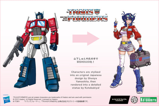 Kotobukiya - Transformers Bishoujo Statue: Optimus Prime