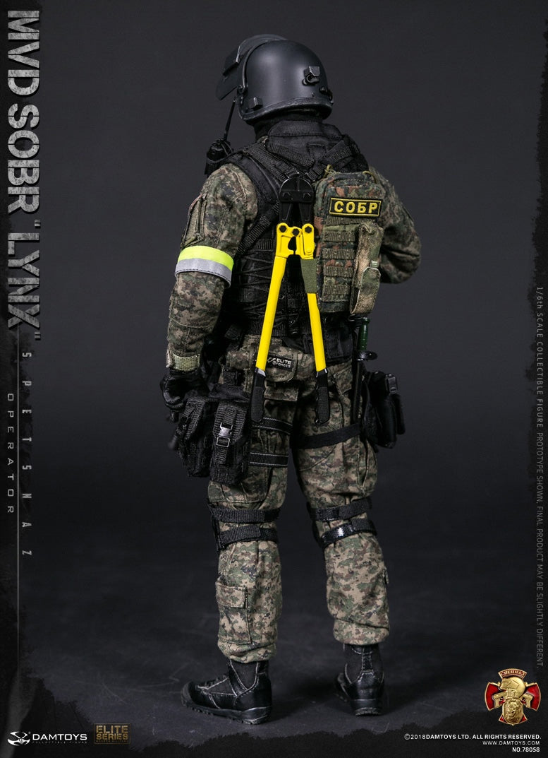 Load image into Gallery viewer, Dam Toys - Russian Spetsnaz MVD - SOBR LYNX
