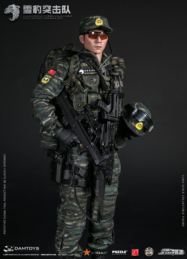 Load image into Gallery viewer, DAM Toys - Armed Police Force: Snow Leopard Commando Unit Team Member
