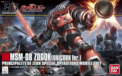 HGUC 1/144 - 161 MSM-08 Zogok (Unicorn Version)