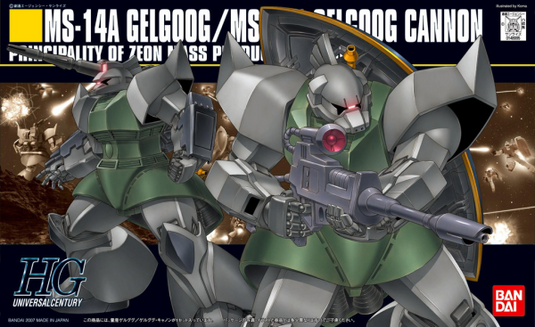 HGUC 1/144 - 076 MS-14A Gelgoog / MS-14G Gelgoog Cannon