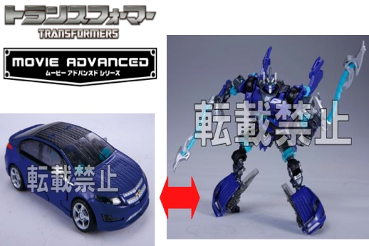 Transformers Age of Extinction - AD14 Jolt (Takara)