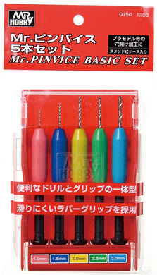 Mr. Hobby - Mr. Pinvice Basic Set (5 Piece Set)