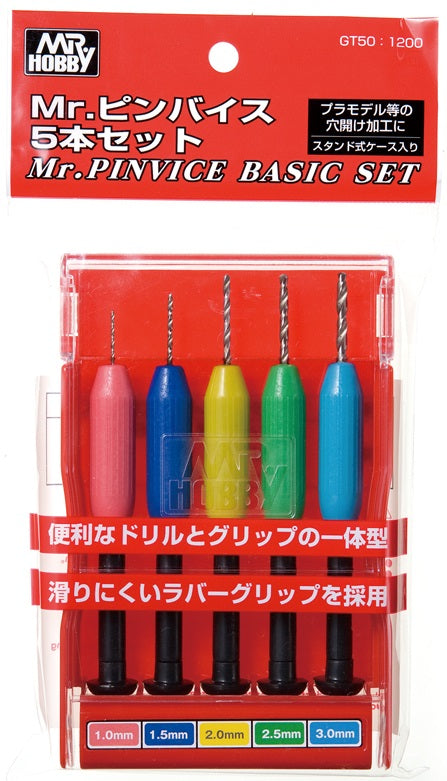 Mr. Hobby - Mr. Pinvice Basic Set (5 Piece Set)
