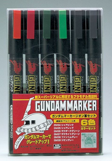 Mr Hobby - Gundam Marker Set - Zeon Marker Set