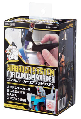 Mr. Hobby - Gundam Marker Airbrush System