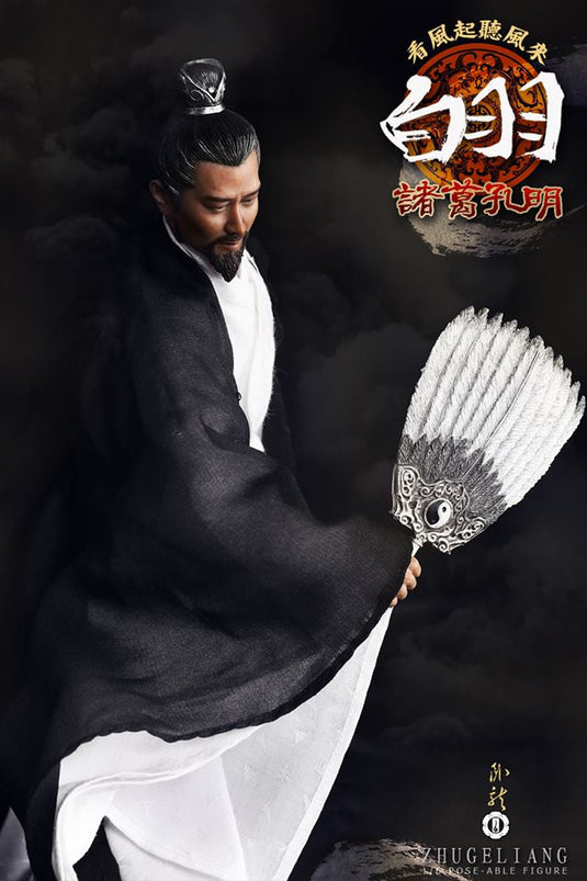 O-Soul Models - Zhuge Kongmin White Feather Version