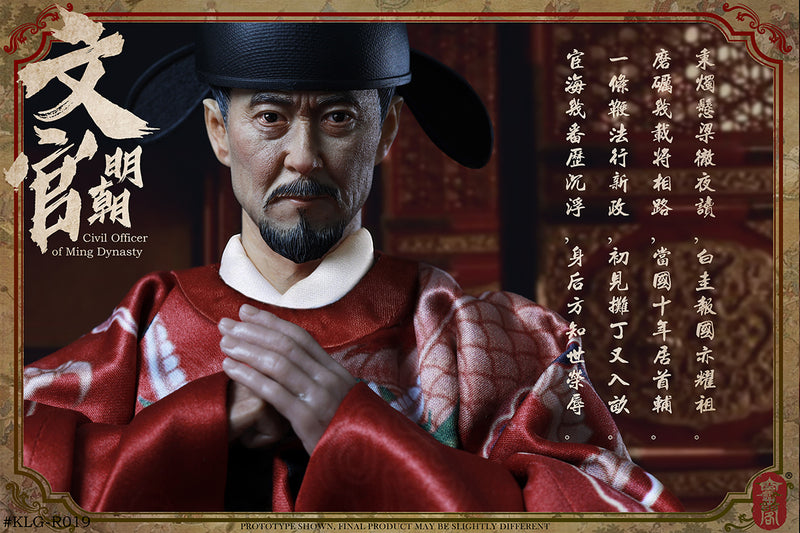 Load image into Gallery viewer, Kong Ling Ge - Civil Officer of Ming Dynasty
