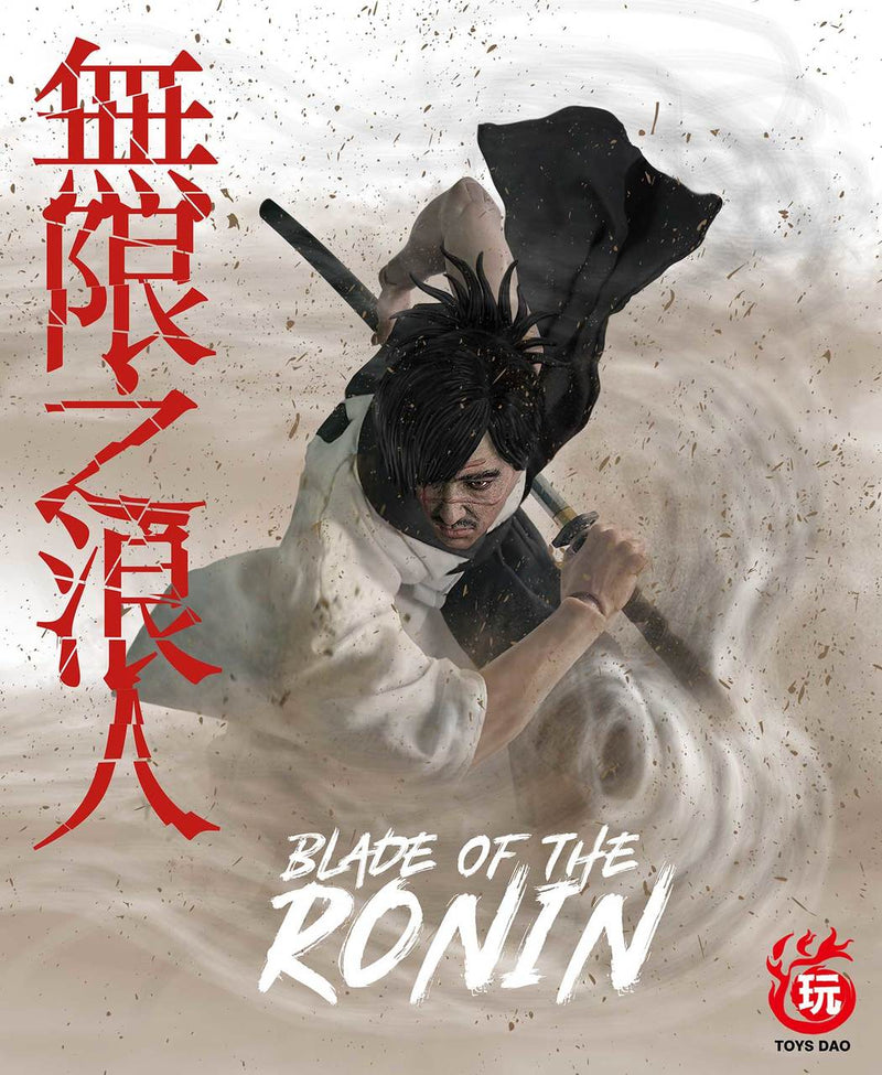 Load image into Gallery viewer, Toys Dao - Blade of the Ronin
