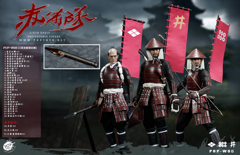 Load image into Gallery viewer, Pop Toys - Ashigaru - Combination Version

