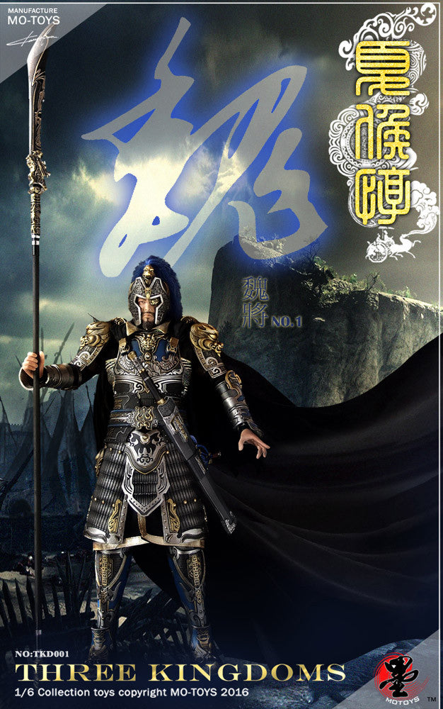 Load image into Gallery viewer, Mo Toys - Three Kingdoms Xiahou Dun
