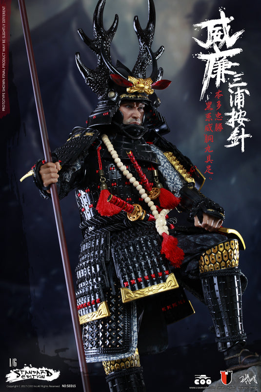 COO Model - William Adams A.K.A Miura Anjin in Honda Tadakatsu''s Gusoku (Standard Ver)