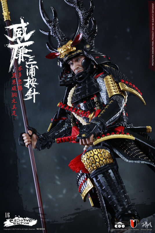 COO Model - William Adams A.K.A Miura Anjin in Honda