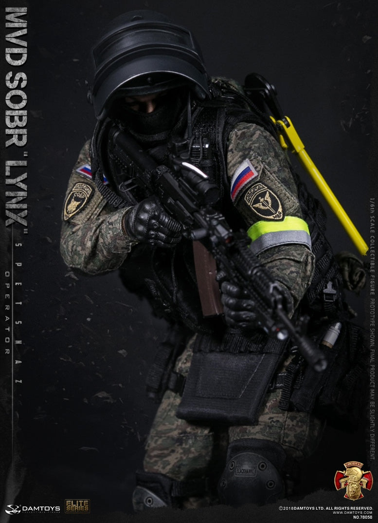 Load image into Gallery viewer, Dam Toys - Russian Spetsnaz MVD - SOBR LYNX
