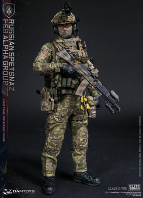 Dam Toys - Russian Spetsnaz FSB Alpha Group Classic Version