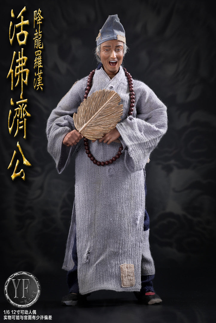 Load image into Gallery viewer, YF - Ji Gong
