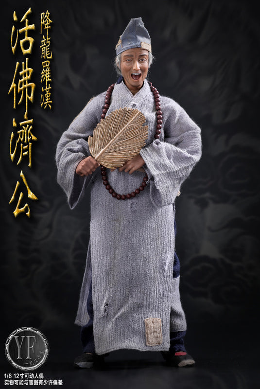 YF - Ji Gong