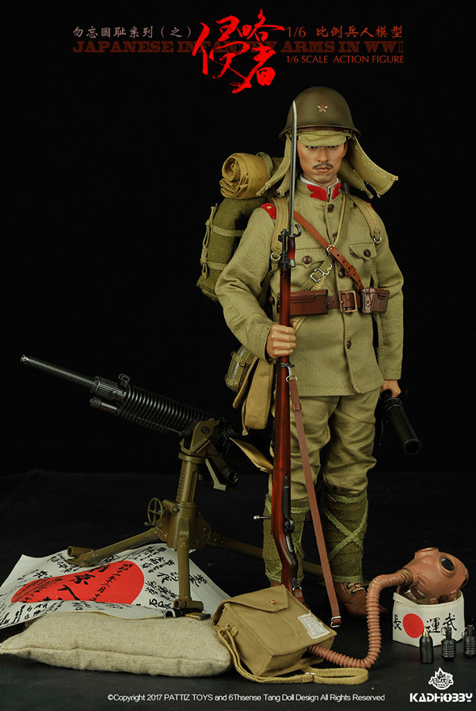 Load image into Gallery viewer, KADHOBBY - WWII Japanese Infantry Army
