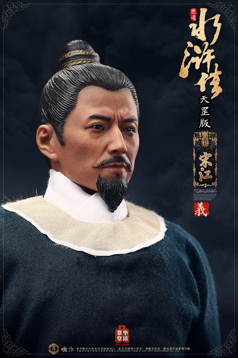 Load image into Gallery viewer, O-Soul Models - Water Margin Song Jiang Deluxe
