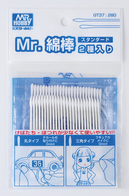 Mr. Hobby - Mr. Cotton Swab