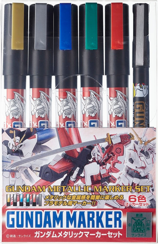 Mr Hobby - Gundam Marker Set - Gundam Metallic Marker Set