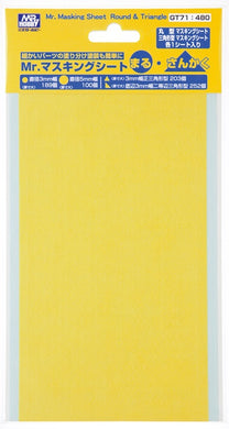 Mr. Masking Sheet Round & Triangle