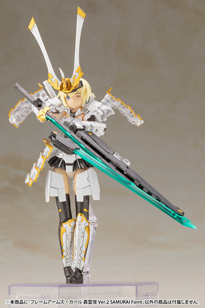 Load image into Gallery viewer, Kotobukiya - Frame Arms Girl - Gourai-Kai Ver. 2 (Samurai Form)
