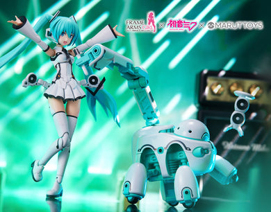 Frame Arms Girl X Hatsune Miku X MARUTTOYS: Hatsune Miku (MARUTTOYS Ver.) and Tamotu (Miku Ver.)