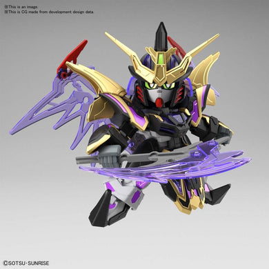 SD Gundam - Sangoku Soketsuden: Xu Huang Gundam Deathscythe