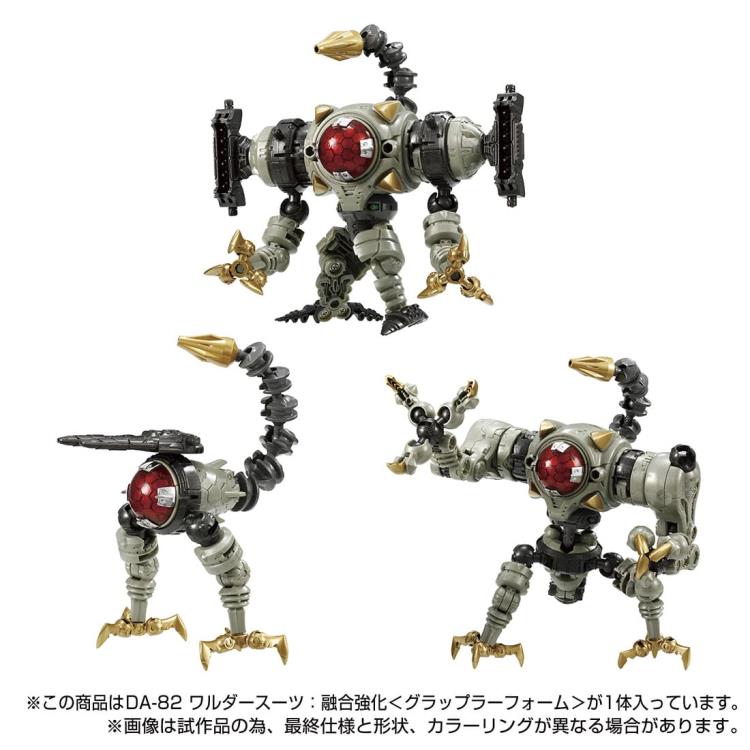 Load image into Gallery viewer, Diaclone Reboot - DA-82 Waruder Suit: Evolise [Grappler Form]
