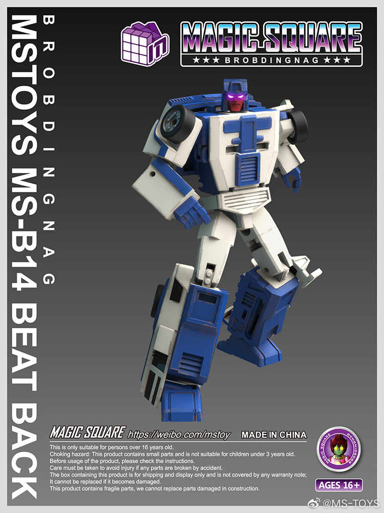 Load image into Gallery viewer, Magic Square - MS-B14 and MS-B15 Beat Back and Collide 2 Pack
