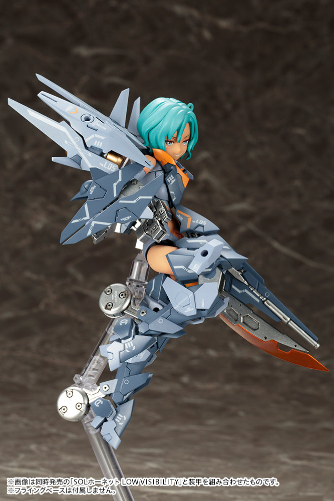 Load image into Gallery viewer, Kotobukiya - Megami Device: Sol Road Runner [Low Visibility]
