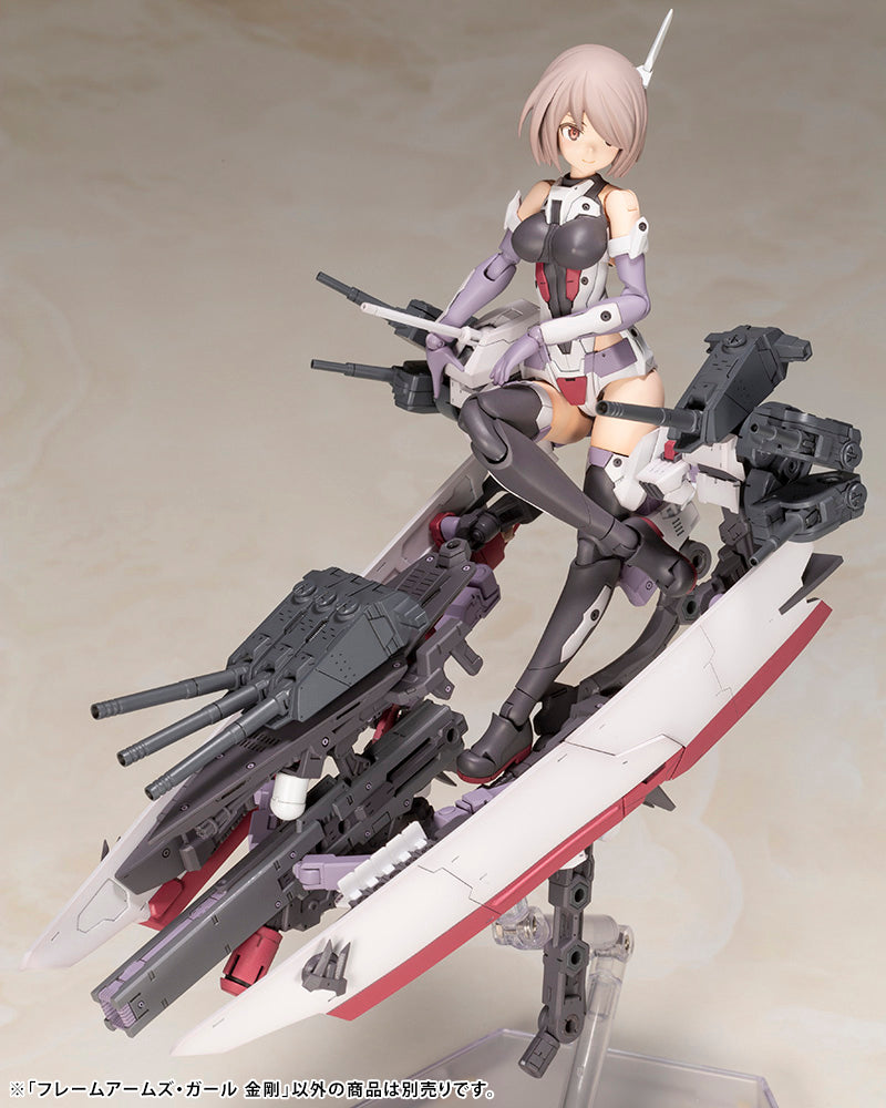 Load image into Gallery viewer, Kotobukiya - Frame Arms Girl - Kongo
