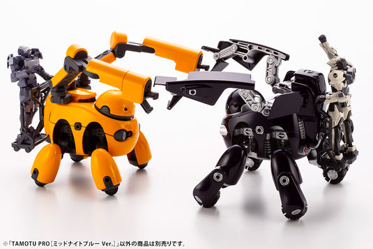 MARUTTOYS - Tamotu Pro (Midnight Blue Version)