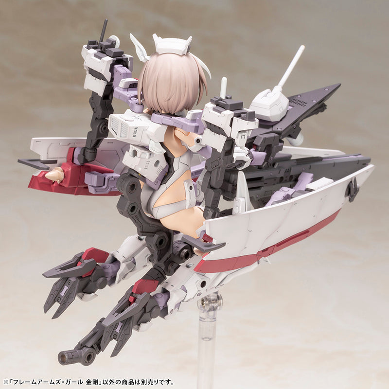 Load image into Gallery viewer, Kotobukiya - Frame Arms Girl - Kongo
