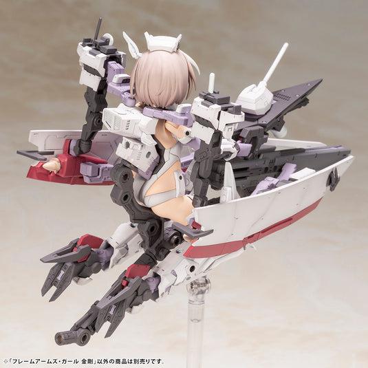 Kotobukiya - Frame Arms Girl - Kongo