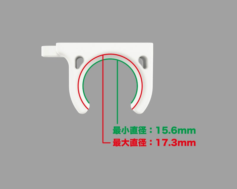 Load image into Gallery viewer, Kotobukiya - Modeling Support Goods: M.S.G. MT011 Finger Palette
