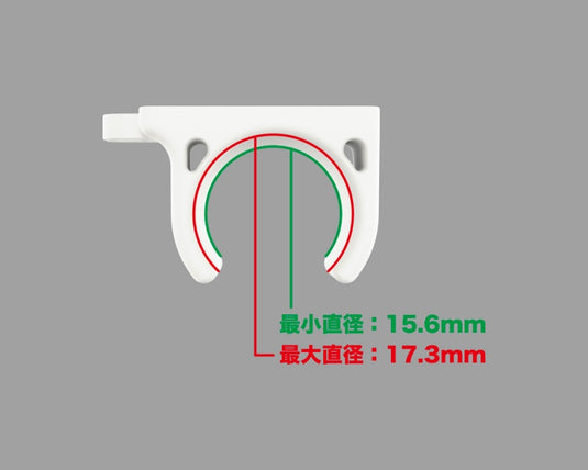 Kotobukiya - Modeling Support Goods: M.S.G. MT011 Finger Palette