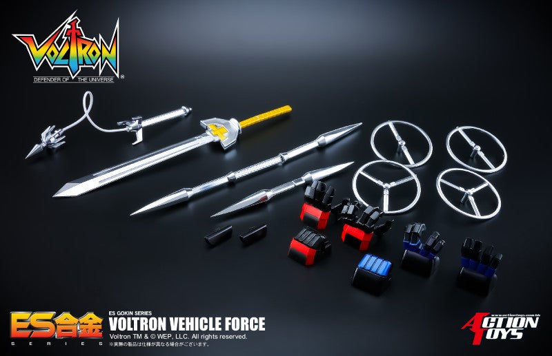 Load image into Gallery viewer, Action Toys - Voltron: Defender of the Universe - ES Gokin Voltron Vehicle Force
