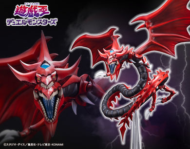 Kotobukiya - Yu-Gi-Oh! - Egyptian God Statue: Slifer the Sky Dragon